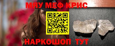 ГАЛЛЮЦИНОГЕННЫЕ ГРИБЫ Будённовск