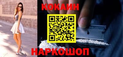 ГАЛЛЮЦИНОГЕННЫЕ ГРИБЫ Будённовск