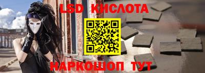 кокаин премиум Бугуруслан