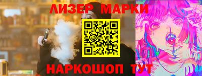 каннабис Бузулук