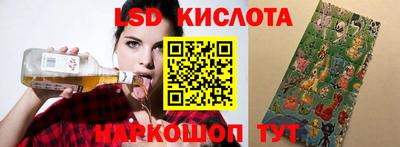 кокаин премиум Бугуруслан