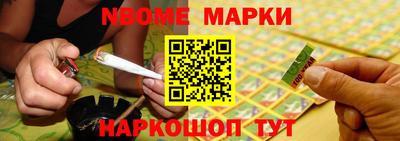 кокаин премиум Бугуруслан