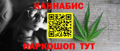ГАЛЛЮЦИНОГЕННЫЕ ГРИБЫ Будённовск
