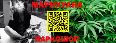 кокаин премиум Бугуруслан