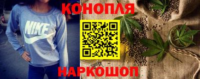 ГАЛЛЮЦИНОГЕННЫЕ ГРИБЫ Будённовск