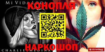 кокаин премиум Бугуруслан