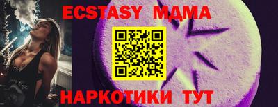 ГАЛЛЮЦИНОГЕННЫЕ ГРИБЫ Будённовск