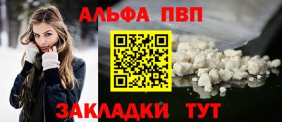мефедрон Кизилюрт