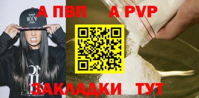 твердый Кизляр