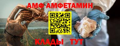 кокаин премиум Бугуруслан