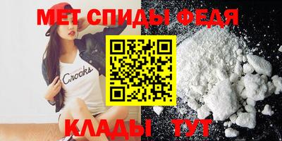 кокаин премиум Бугуруслан