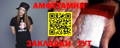 кокаин премиум Бугуруслан