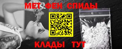 кокаин премиум Бугуруслан