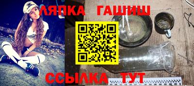 кокаин премиум Бугуруслан