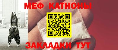 ГАЛЛЮЦИНОГЕННЫЕ ГРИБЫ Будённовск