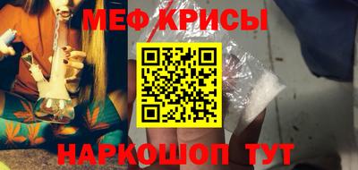 ГАЛЛЮЦИНОГЕННЫЕ ГРИБЫ Будённовск