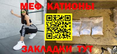 ГАЛЛЮЦИНОГЕННЫЕ ГРИБЫ Будённовск