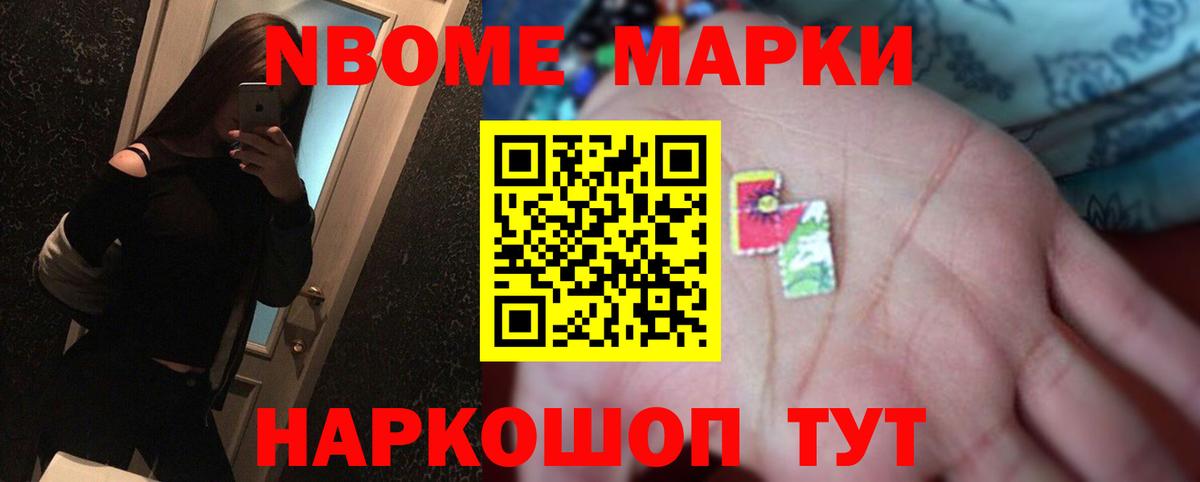 Лсд 25 экстази ecstasy  ЛСД экстази ecstasy  Вход с VPN  Мыски 