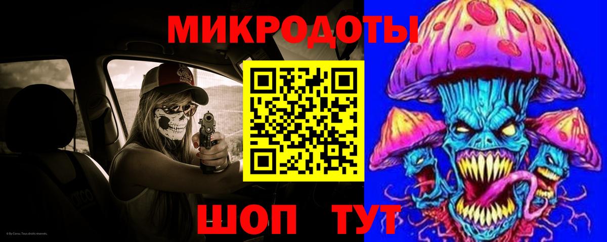 как найти закладки  Псилоцибиновые грибы прущие грибы  Вход с VPN  Галлюциногенные грибы MAGIC MUSHROOMS  Мыски 